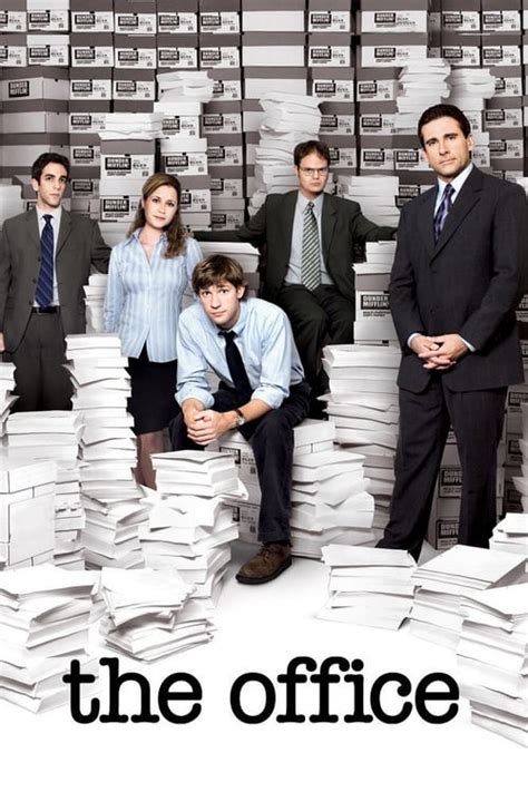 the office 1 sezon 4 bölüm